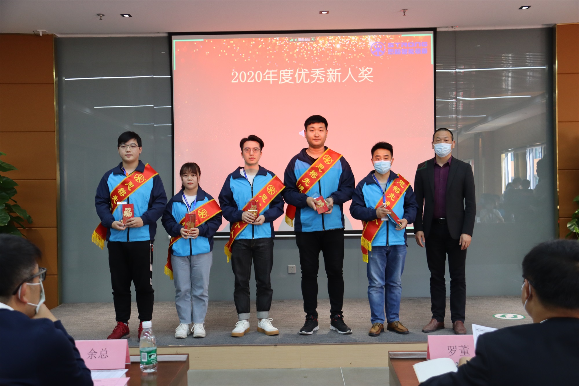 优秀新人奖.jpg
