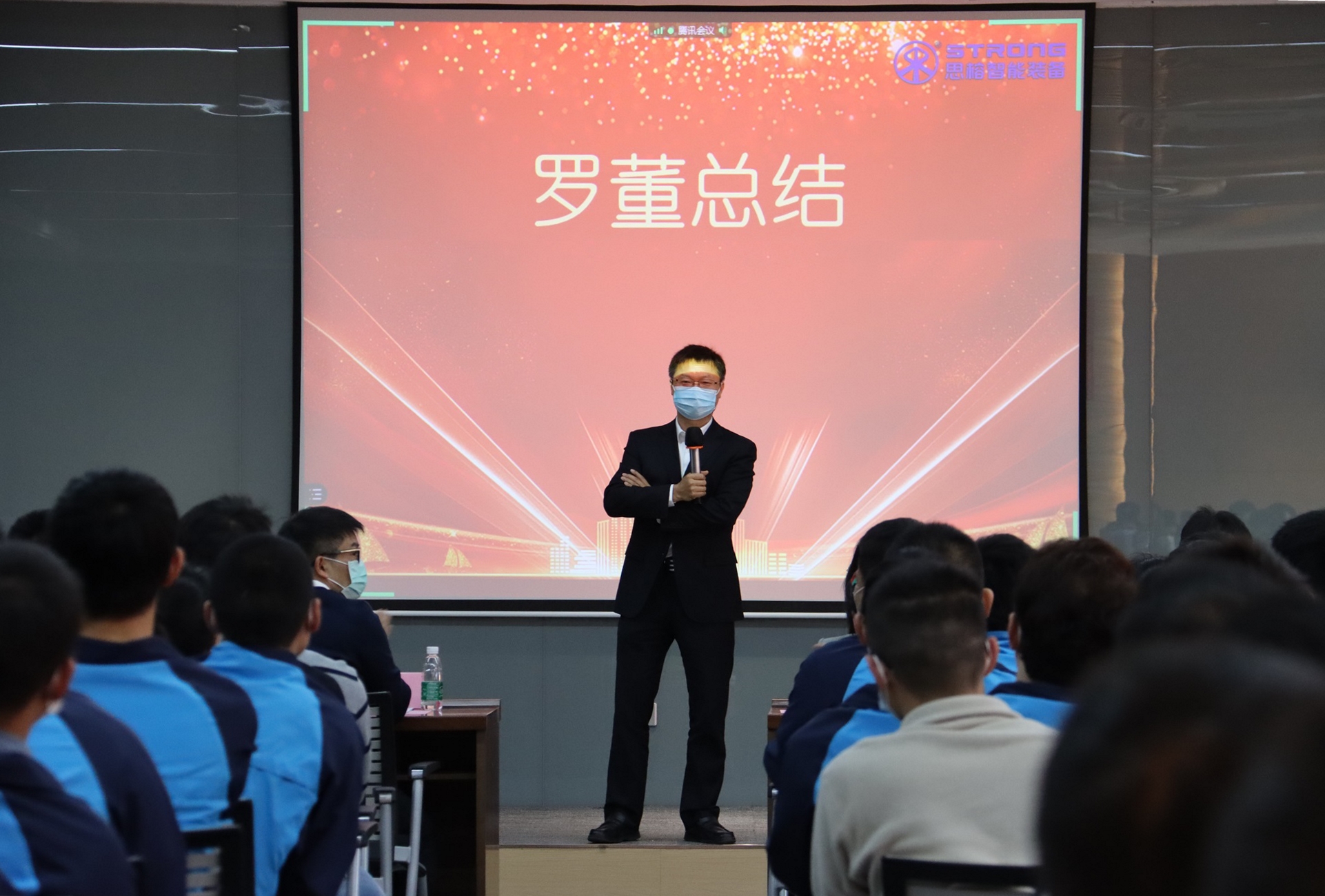 罗董.jpg